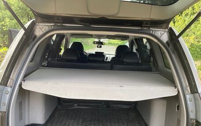 Mitsubishi Pajero Sport II рестайлинг, 2014 год, 1 699 000 рублей, 1 фотография