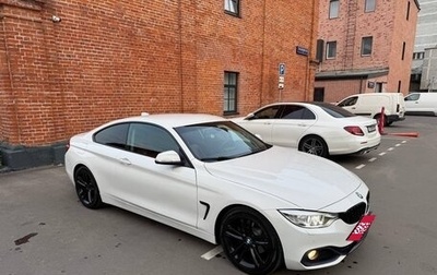 BMW 4 серия, 2013 год, 2 090 000 рублей, 1 фотография