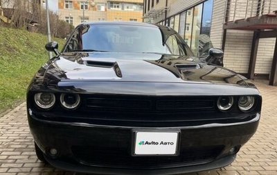 Dodge Challenger III рестайлинг 2, 2021 год, 3 900 000 рублей, 1 фотография