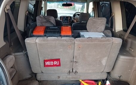 Mitsubishi Dion I рестайлинг, 2000 год, 250 000 рублей, 1 фотография