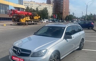Mercedes-Benz C-Класс, 2012 год, 1 412 000 рублей, 1 фотография