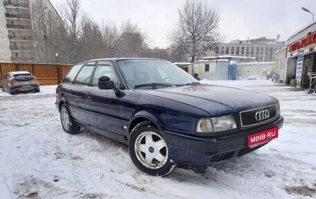 Audi 80, 1993 год, 170 000 рублей, 1 фотография