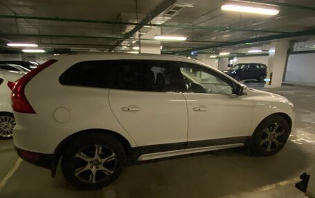 Volvo XC60 II, 2012 год, 1 590 000 рублей, 1 фотография