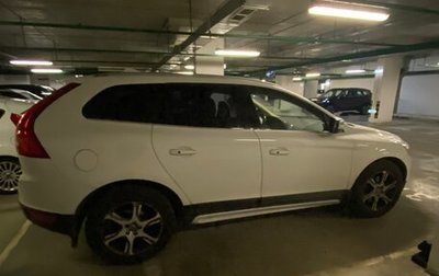 Volvo XC60 II, 2012 год, 1 590 000 рублей, 1 фотография