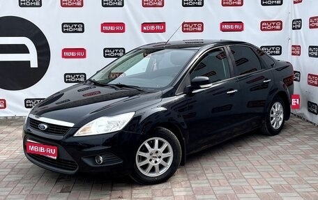 Ford Focus II рестайлинг, 2010 год, 489 990 рублей, 1 фотография