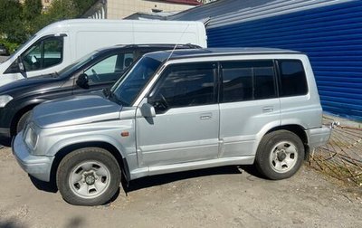 Suzuki Vitara II рестайлинг, 1996 год, 450 000 рублей, 1 фотография