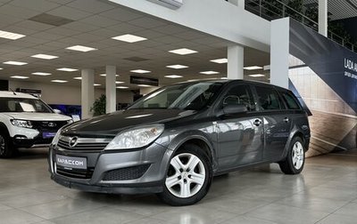 Opel Astra H, 2010 год, 640 000 рублей, 1 фотография