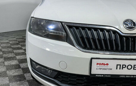 Skoda Rapid I, 2018 год, 1 047 000 рублей, 14 фотография