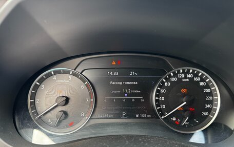 Infiniti QX50 II, 2018 год, 2 700 000 рублей, 13 фотография