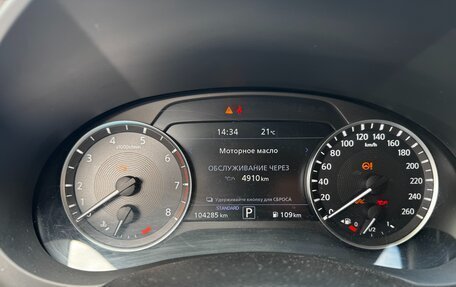 Infiniti QX50 II, 2018 год, 2 700 000 рублей, 14 фотография