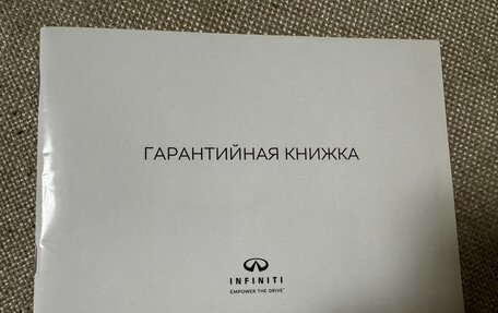 Infiniti QX50 II, 2018 год, 2 700 000 рублей, 18 фотография