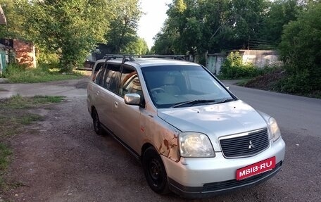 Mitsubishi Dion I рестайлинг, 2000 год, 250 000 рублей, 8 фотография
