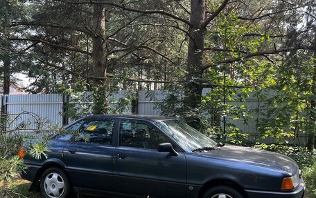 Audi 80, 1988 год, 270 000 рублей, 11 фотография