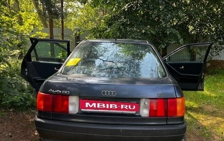 Audi 80, 1988 год, 270 000 рублей, 5 фотография