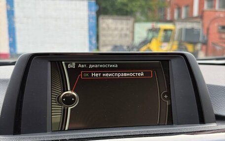 BMW 4 серия, 2013 год, 2 090 000 рублей, 35 фотография