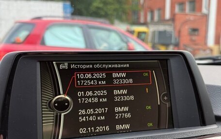 BMW 4 серия, 2013 год, 2 090 000 рублей, 37 фотография