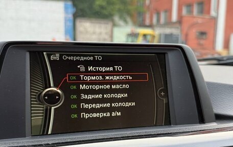 BMW 4 серия, 2013 год, 2 090 000 рублей, 36 фотография