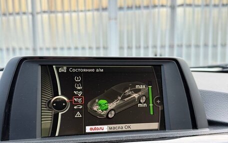 BMW 4 серия, 2013 год, 2 090 000 рублей, 39 фотография