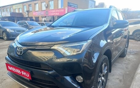 Toyota RAV4, 2017 год, 2 950 000 рублей, 2 фотография