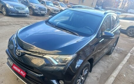 Toyota RAV4, 2017 год, 2 950 000 рублей, 5 фотография