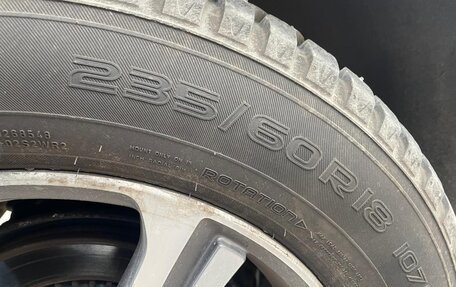 Volvo XC60 II, 2012 год, 1 590 000 рублей, 14 фотография