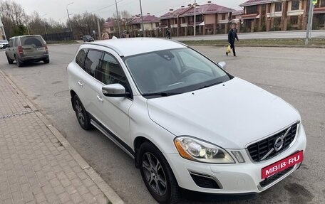 Volvo XC60 II, 2012 год, 1 590 000 рублей, 16 фотография