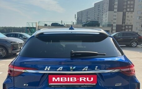 Haval F7 I, 2022 год, 2 350 000 рублей, 6 фотография