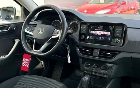 Volkswagen Polo VI (EU Market), 2021 год, 1 848 200 рублей, 14 фотография