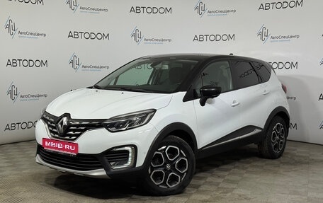 Renault Kaptur I рестайлинг, 2021 год, 1 624 000 рублей, 1 фотография