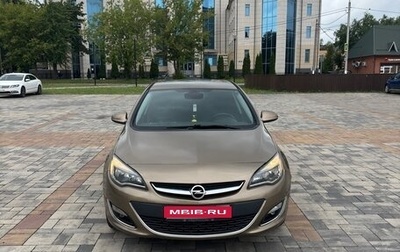 Opel Astra J, 2013 год, 760 000 рублей, 1 фотография