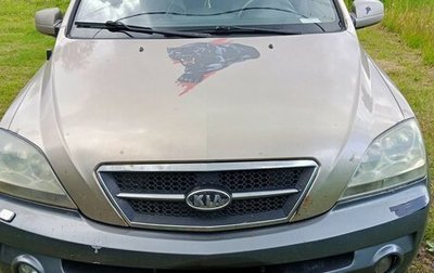 KIA Sorento IV, 2006 год, 520 000 рублей, 1 фотография