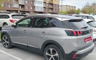 Peugeot 3008 II, 2018 год, 2 000 000 рублей, 1 фотография