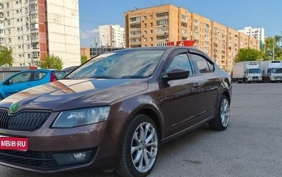 Skoda Octavia, 2014 год, 1 234 000 рублей, 1 фотография