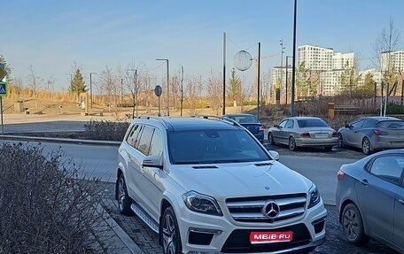 Mercedes-Benz GL-Класс, 2015 год, 3 700 000 рублей, 1 фотография