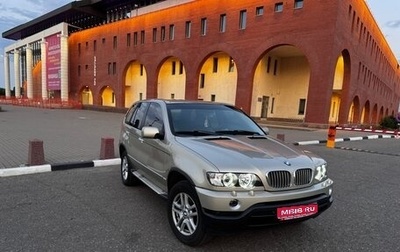 BMW X5, 2001 год, 800 000 рублей, 1 фотография