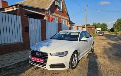 Audi A6, 2016 год, 2 650 000 рублей, 1 фотография