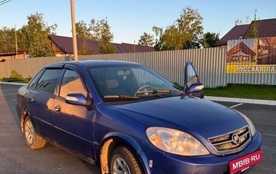 Lifan Breez (520), 2010 год, 135 000 рублей, 1 фотография