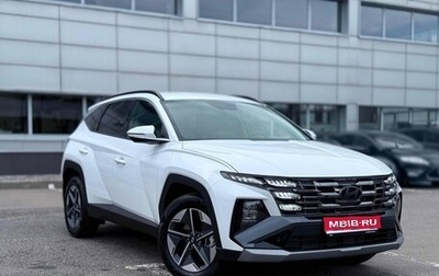 Hyundai Tucson, 2025 год, 4 100 000 рублей, 1 фотография