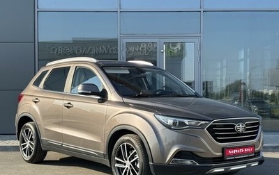 FAW Besturn X40 I, 2019 год, 935 000 рублей, 1 фотография