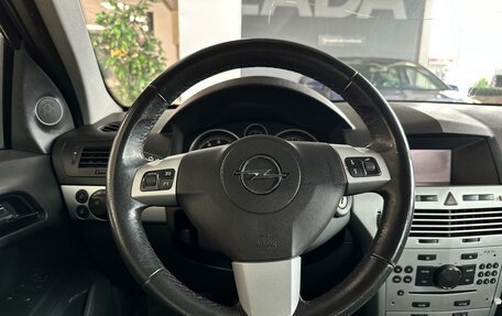 Opel Astra H, 2010 год, 640 000 рублей, 7 фотография
