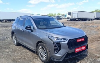 Haval Jolion, 2024 год, 2 200 000 рублей, 1 фотография