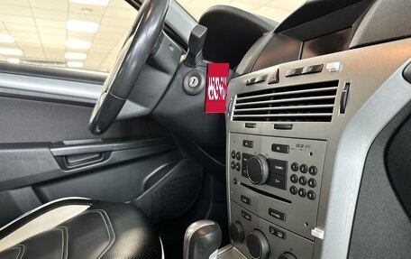 Opel Astra H, 2010 год, 640 000 рублей, 12 фотография