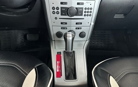 Opel Astra H, 2010 год, 640 000 рублей, 13 фотография