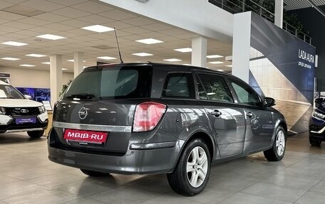 Opel Astra H, 2010 год, 640 000 рублей, 2 фотография