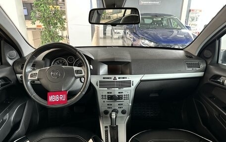 Opel Astra H, 2010 год, 640 000 рублей, 8 фотография