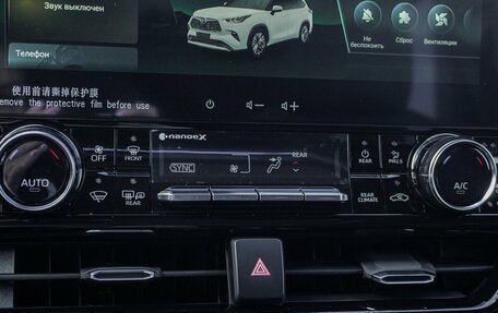Toyota Highlander, 2024 год, 4 690 000 рублей, 32 фотография
