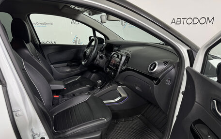 Renault Kaptur I рестайлинг, 2021 год, 1 624 000 рублей, 11 фотография