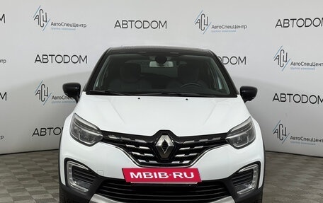 Renault Kaptur I рестайлинг, 2021 год, 1 624 000 рублей, 3 фотография