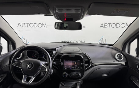 Renault Kaptur I рестайлинг, 2021 год, 1 624 000 рублей, 13 фотография
