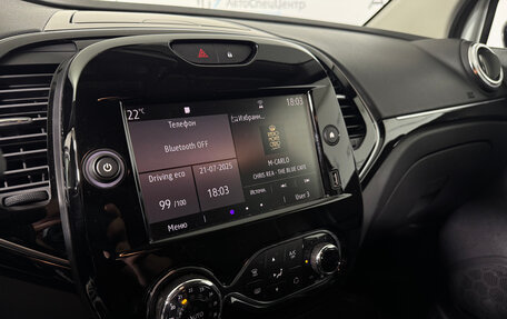 Renault Kaptur I рестайлинг, 2021 год, 1 624 000 рублей, 18 фотография